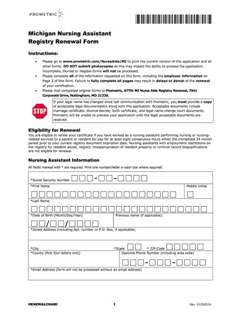 The online Nurse Aide Registry is managed by <strong>Prometric</strong>. . Prometric cna reciprocity form new york
